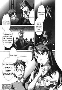 Hakoiri - Chapter 3 - Original Work