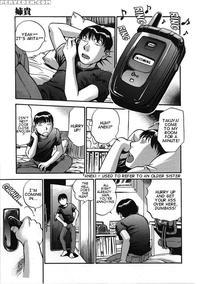 Hamachichi Oneesan 06 - Original Work