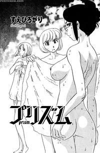 Hana No Iro Chapter 11 - Original Work
