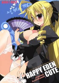 Happy Eden Cute