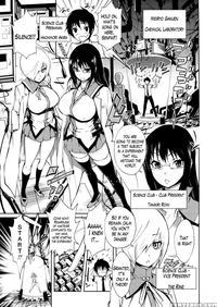 Harem Butai Wa Boku Wo Shaburi Tsukusu Ch. 7