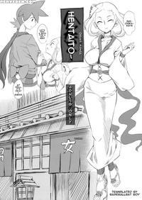 Hentaito-