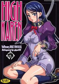 High Karen