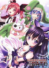 Highschool Of The Date