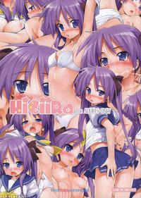 Higiira - Lucky Star