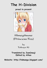 Himegitsune