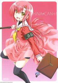 Hina*can+! - Hayate No Gotoku!