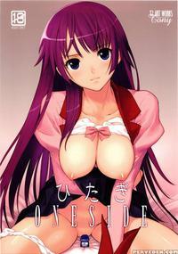 Hitagi One Side