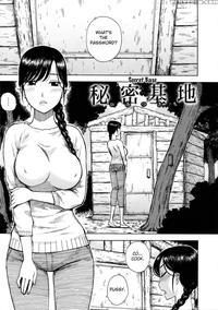 Hitozuma Ch11