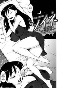 Hitozuma Ch12
