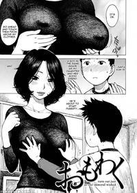 Hitozuma Ch4