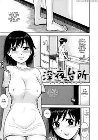 Hitozuma Ch9