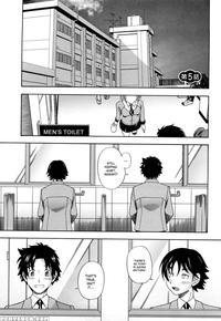 Honey Blonde - Chapter 5 - Kensoh Ogawa