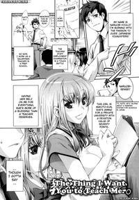 Honey Syrup Chapter 8