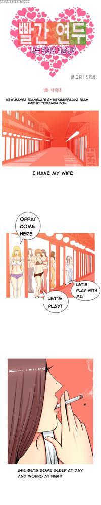 Hooker Ch.1-34 (english) (ongoing)