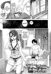 Hot Teacher - Abe Morioka
