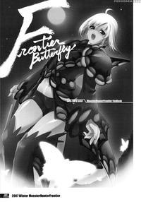 Hunter's Bible Chapter 2 - Frontier Butterfly - Monster Hunter