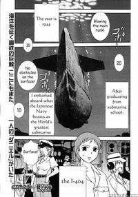 I404 - Mitsumei