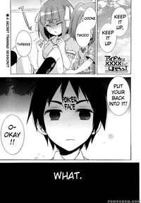 Idol Wa Xxxx Nante Shimasen! Chapter 7 - Yuzuki Ryouta