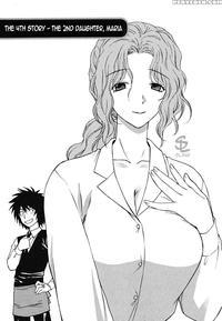 Ikemasen Ojyosama - Chapter 4 - Azuma Tesshin