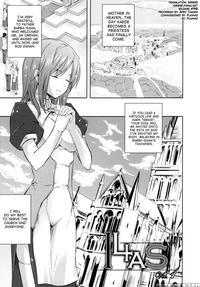 Ilias Chapter 2 "ilias Vol.1"