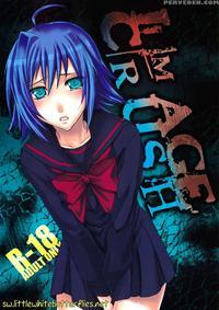 Imagecrush