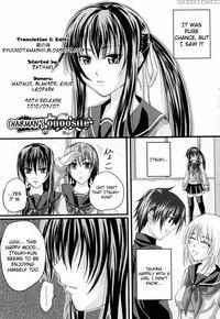 In The Knee-socks Girl Ooo - Chapter 9 - Original Work