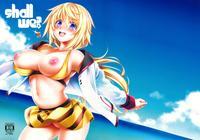 Infinite Stratos Dj - Shall We