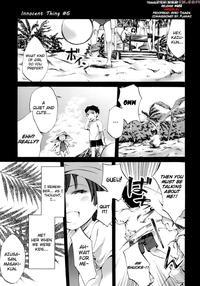 Innocent Thing Chapter 6 - Emua