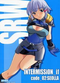 Intermission_if Code_02:seolla