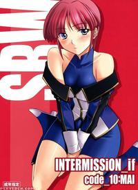 Intermission_if Code_10:mai