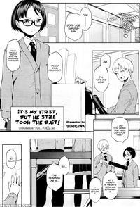 It's My First, But He Still Took The Bait! - Yurikawa