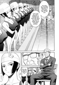 Itazura Senyou Hanahira Seitokaichou - Chapter 4 - Original Work
