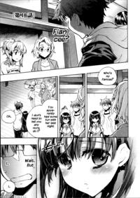 Itokoi Chidori Chapter 10 - Original Work