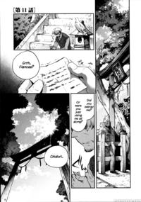 Itokoi Chidori Chapter 11 - Original Work
