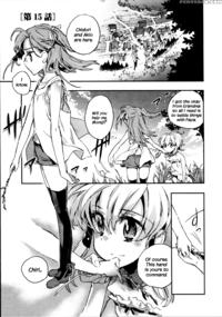Itokoi Chidori Chapter 15 - Original Work