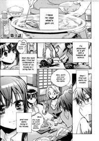 Itokoi Chidori Chapter 4 - Original Work