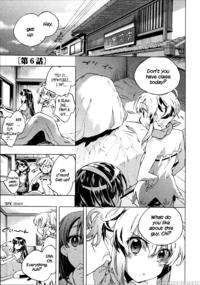 Itokoi Chidori Chapter 6 - Original Work