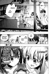 Itokoi Chidori Chapter 7 - Original Work