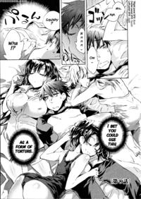 Itokoi Chidori Chapter 8 - Original Work