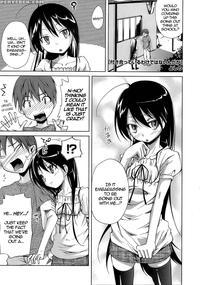 Its Not Like We Are Going Out... But - Yoshino