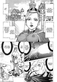 Joou Kokki Conclusion - The Queen And Her Knight - - Kabuki Shigeyuki