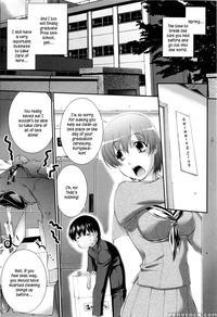 Joseito Daihyakka - Chapter 6