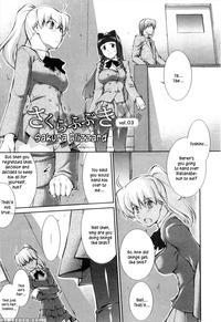 Joseito Daihyakka Chapter. 3