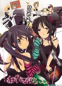 K-on Bon 2!? Mio To Azusa