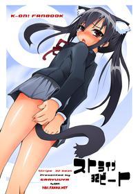 K-on! Dj - Stripe 32 Beat