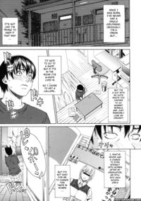 Kagaijugyou