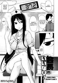 Kaichou No Iinari! Ch.03 - Original Work