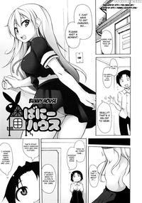 Kaichou No Iinari! Ch.07 - Original Work