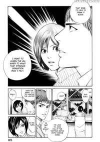 Kami No Shizuku Ch.12 - Kami No Shizuku